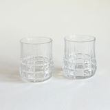 Pair of Borgonova pressed glass tumblers with vertical facets, Italian whisky glasses, Pre-Loved