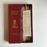 1980s Italian classic Mikado Shanghai game board and sticks