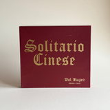 Pre-Loved Dal Negro wooden Chinese solitaire board, Very Good, L'Officina General Store