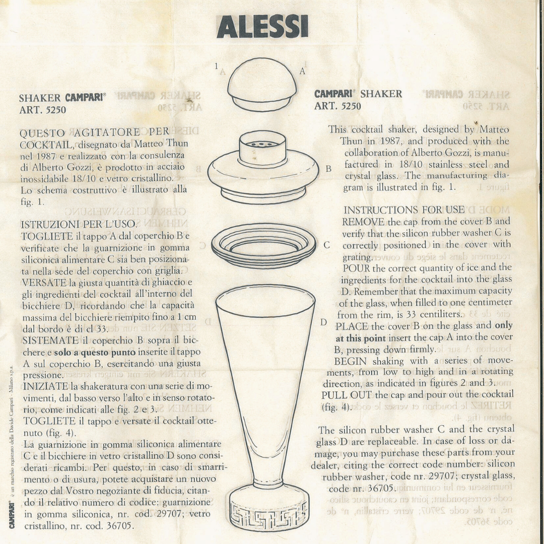 Alessi Cocktail shaker  I Campari Collaboration I 1987